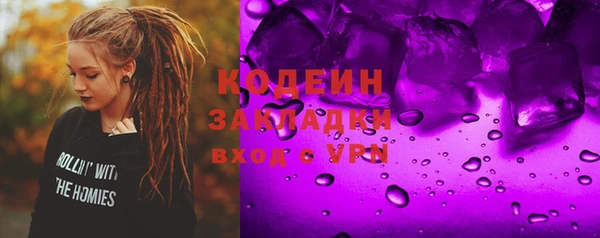 круглые Нестеровская