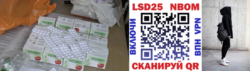 закладка  Адыгейск  Лсд 25 экстази кислота 