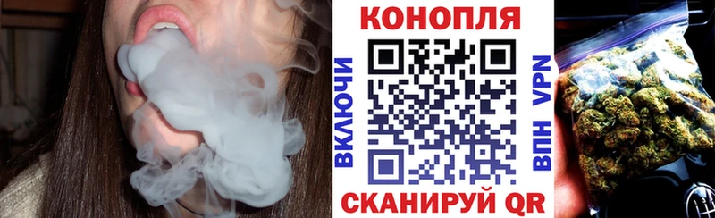 Канабис VHQ  маркетплейс состав  Адыгейск 